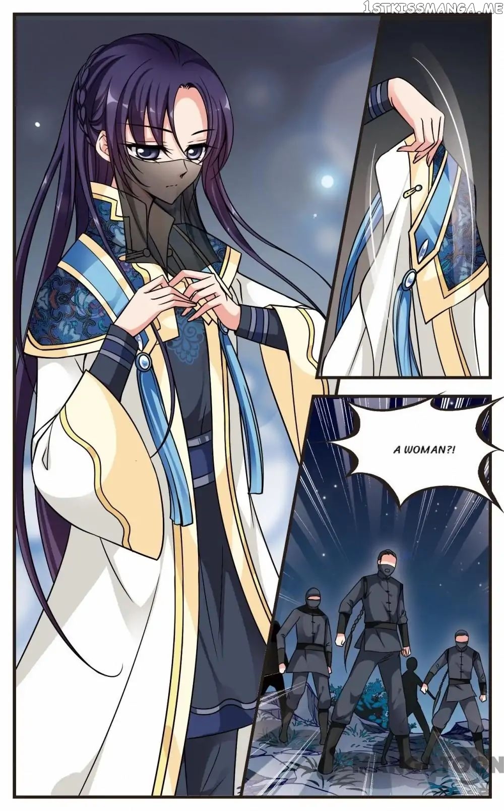 Fei Xi Yan Xue chapter 199 - page 8