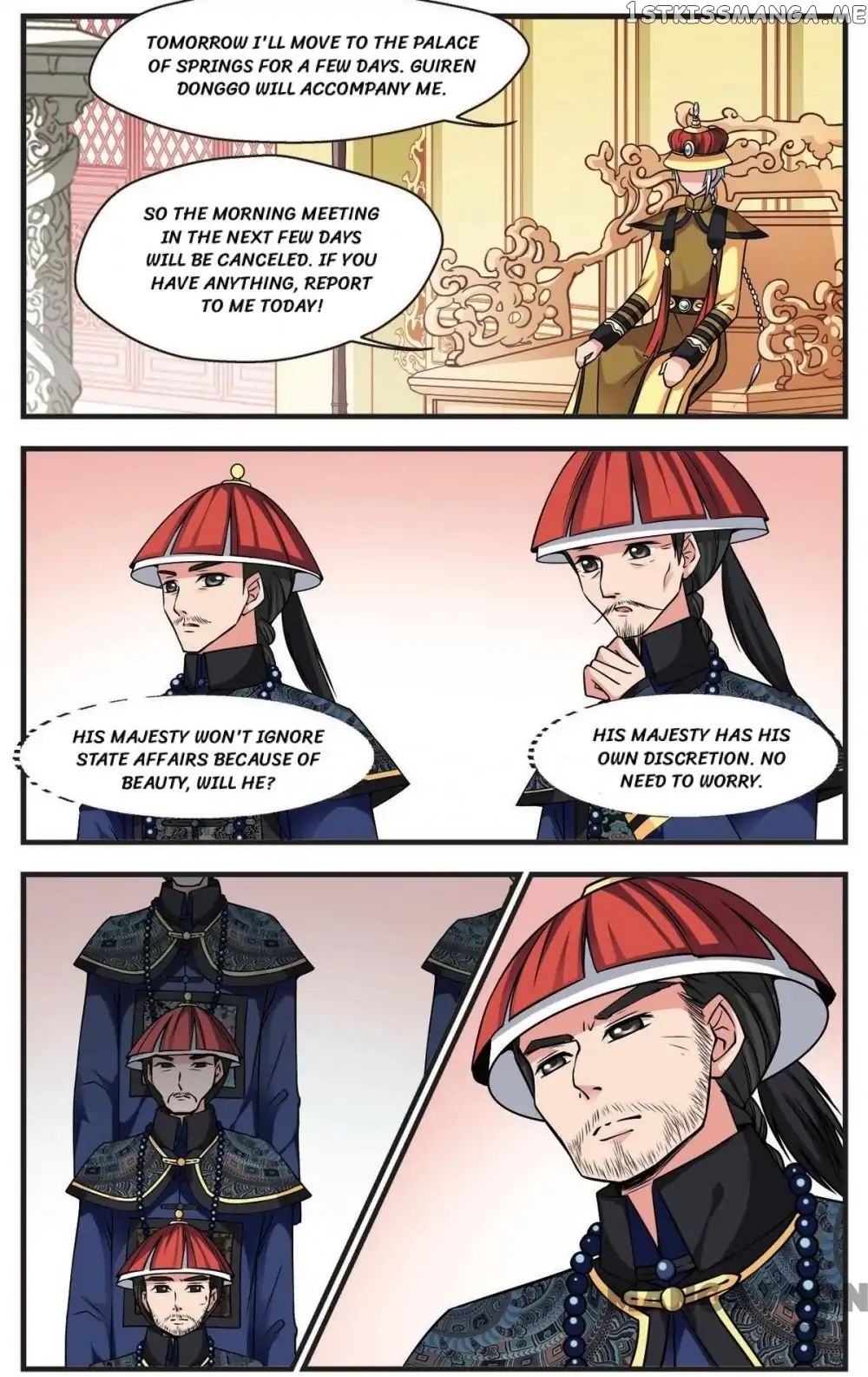 Fei Xi Yan Xue chapter 198 - page 11