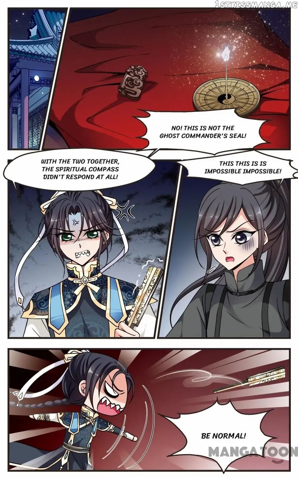 Fei Xi Yan Xue chapter 198 - page 2