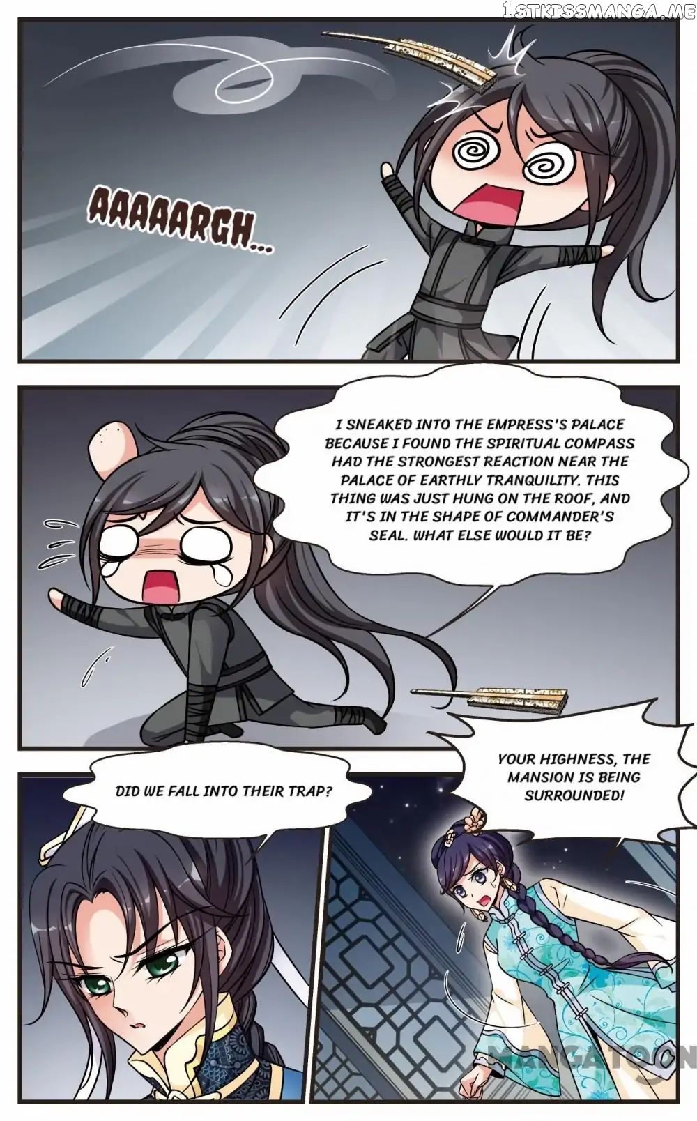 Fei Xi Yan Xue chapter 198 - page 3