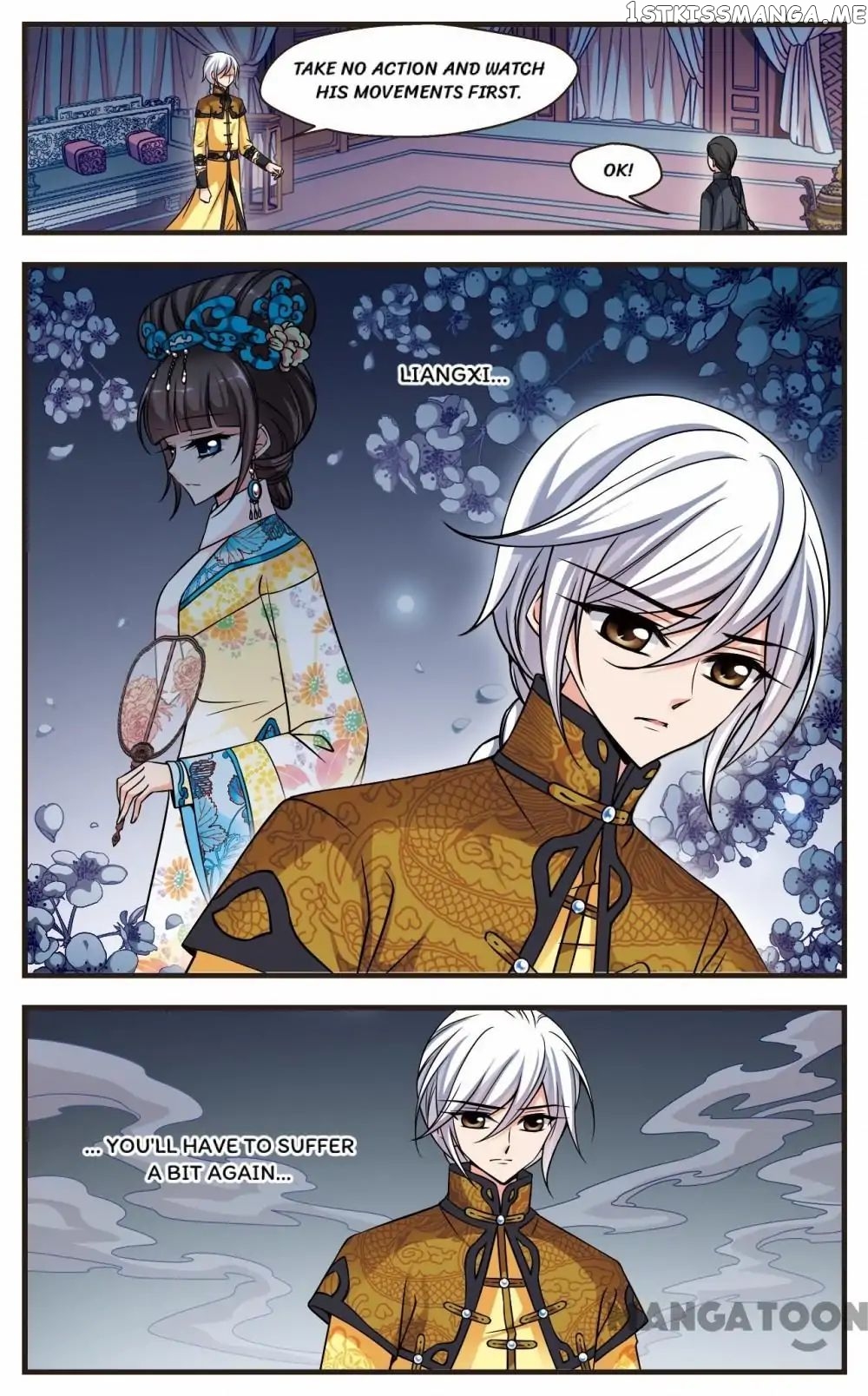 Fei Xi Yan Xue chapter 198 - page 7
