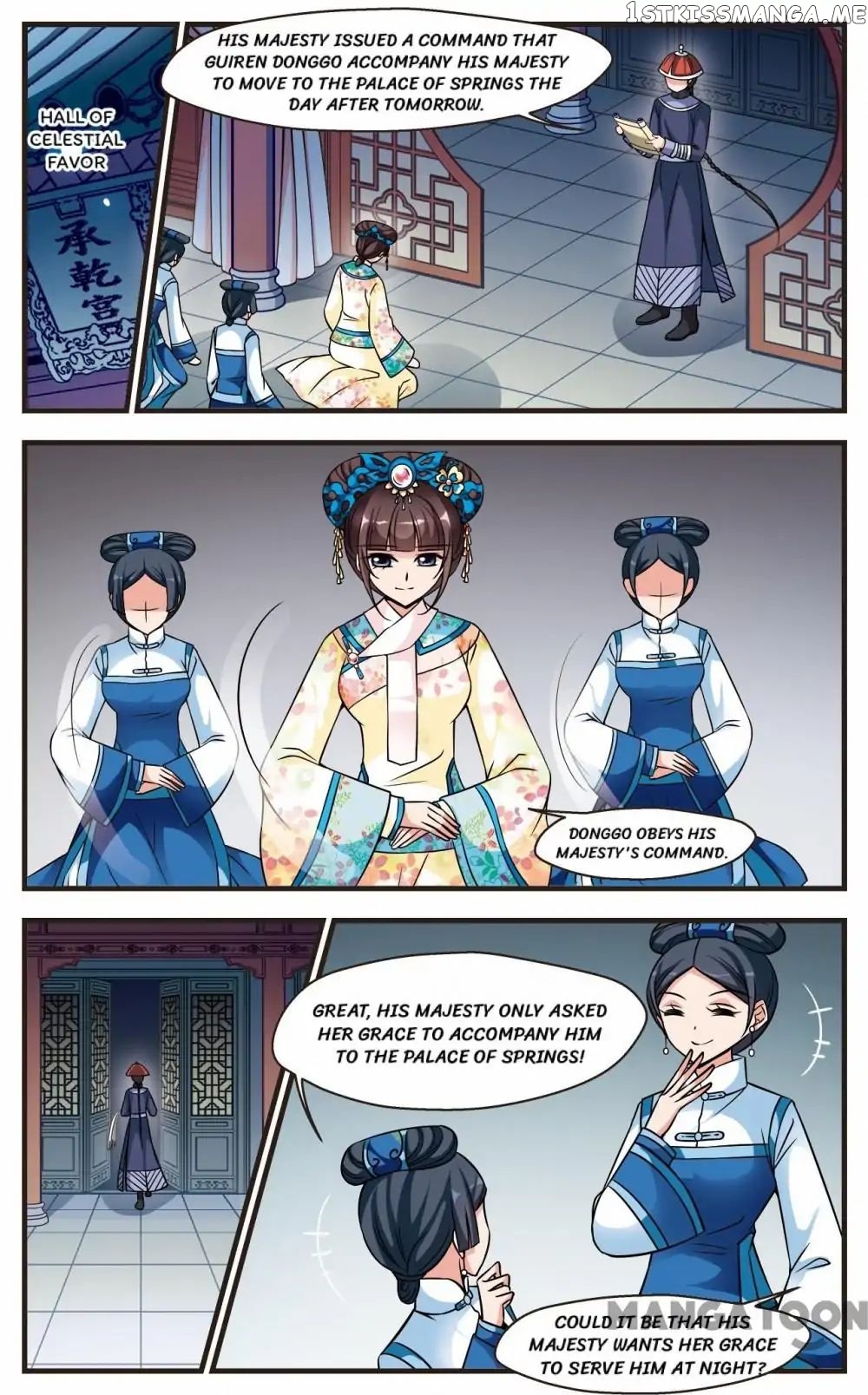 Fei Xi Yan Xue chapter 198 - page 8