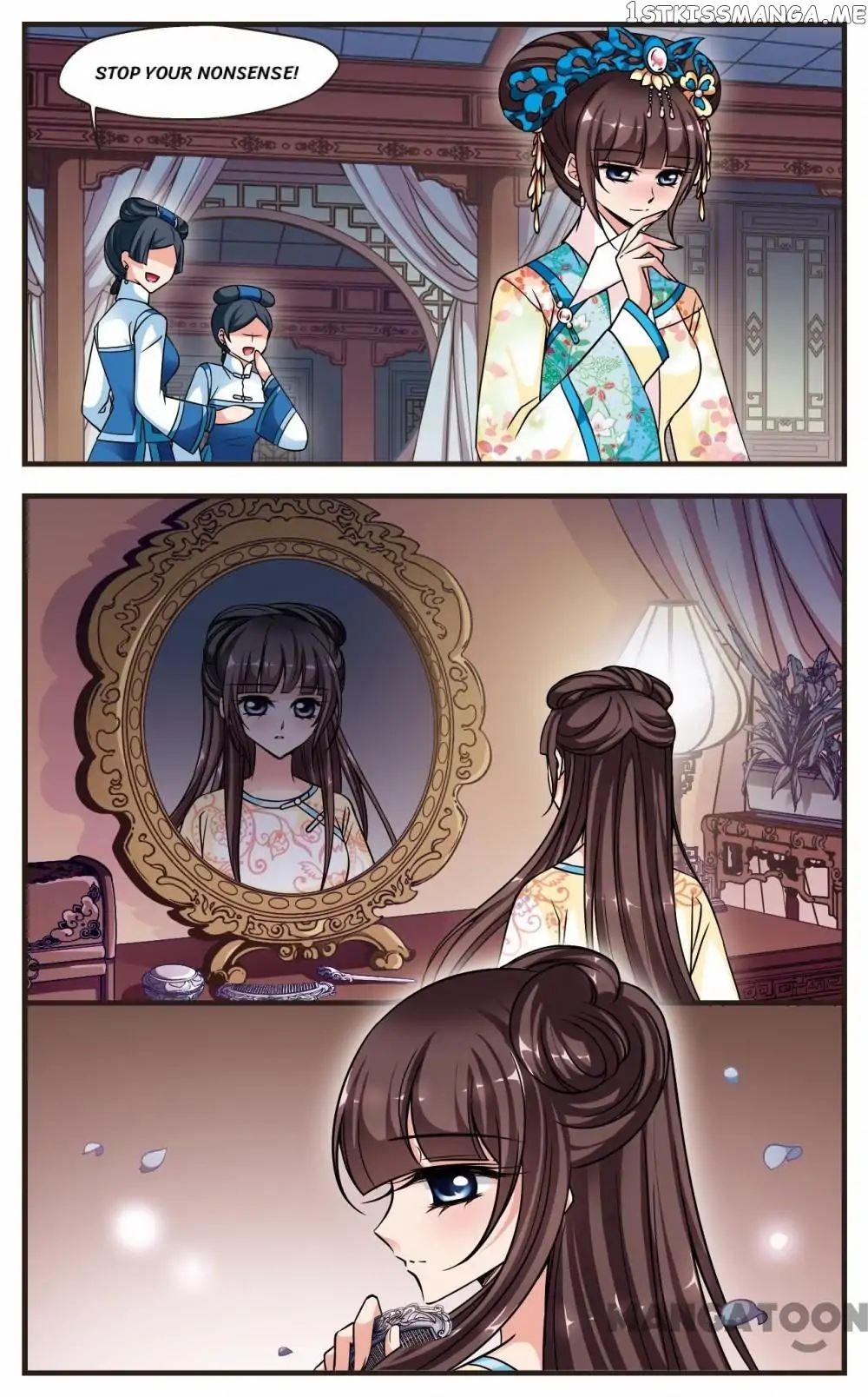 Fei Xi Yan Xue chapter 198 - page 9