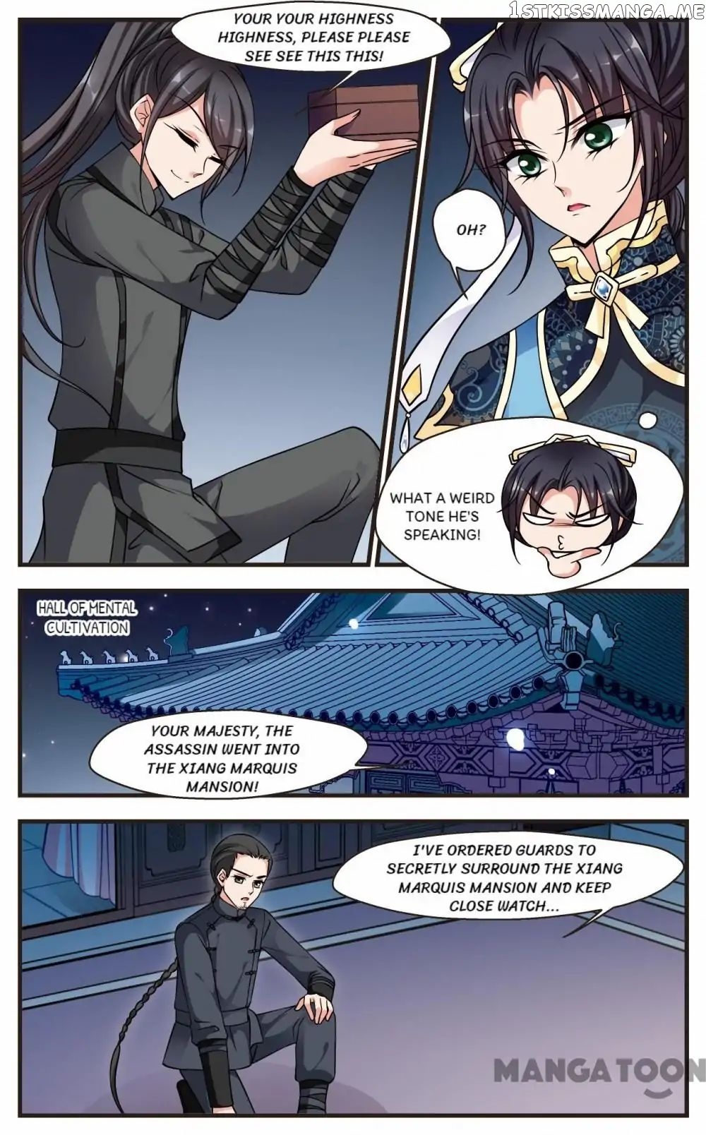 Fei Xi Yan Xue chapter 197 - page 10