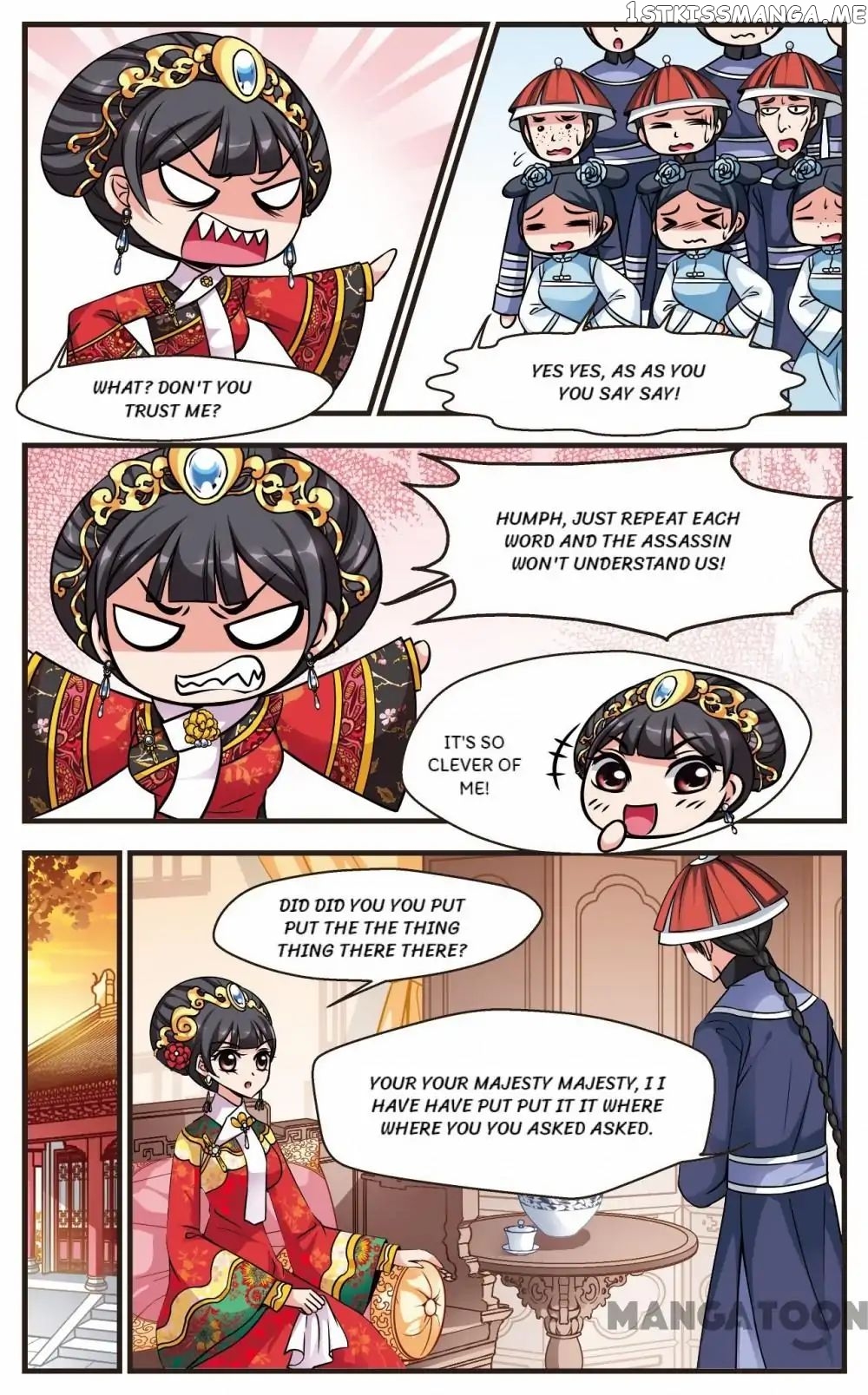 Fei Xi Yan Xue chapter 197 - page 3