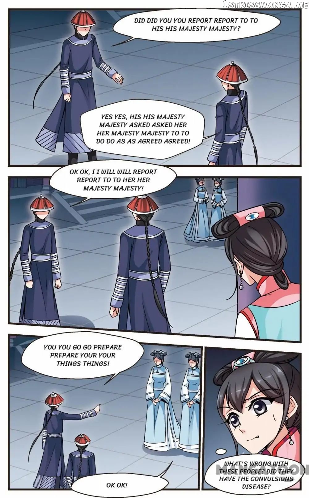 Fei Xi Yan Xue chapter 197 - page 4