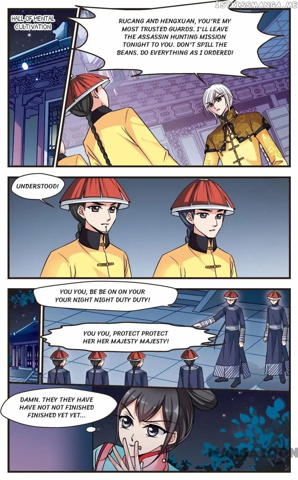 Fei Xi Yan Xue chapter 197 - page 5