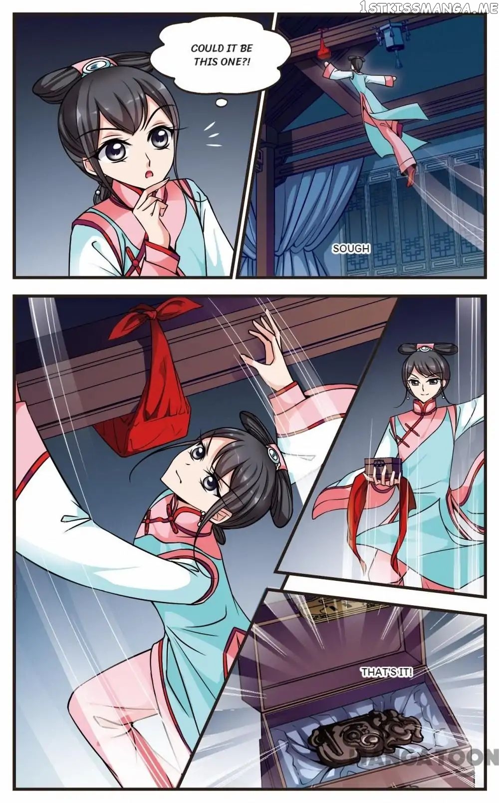 Fei Xi Yan Xue chapter 197 - page 7