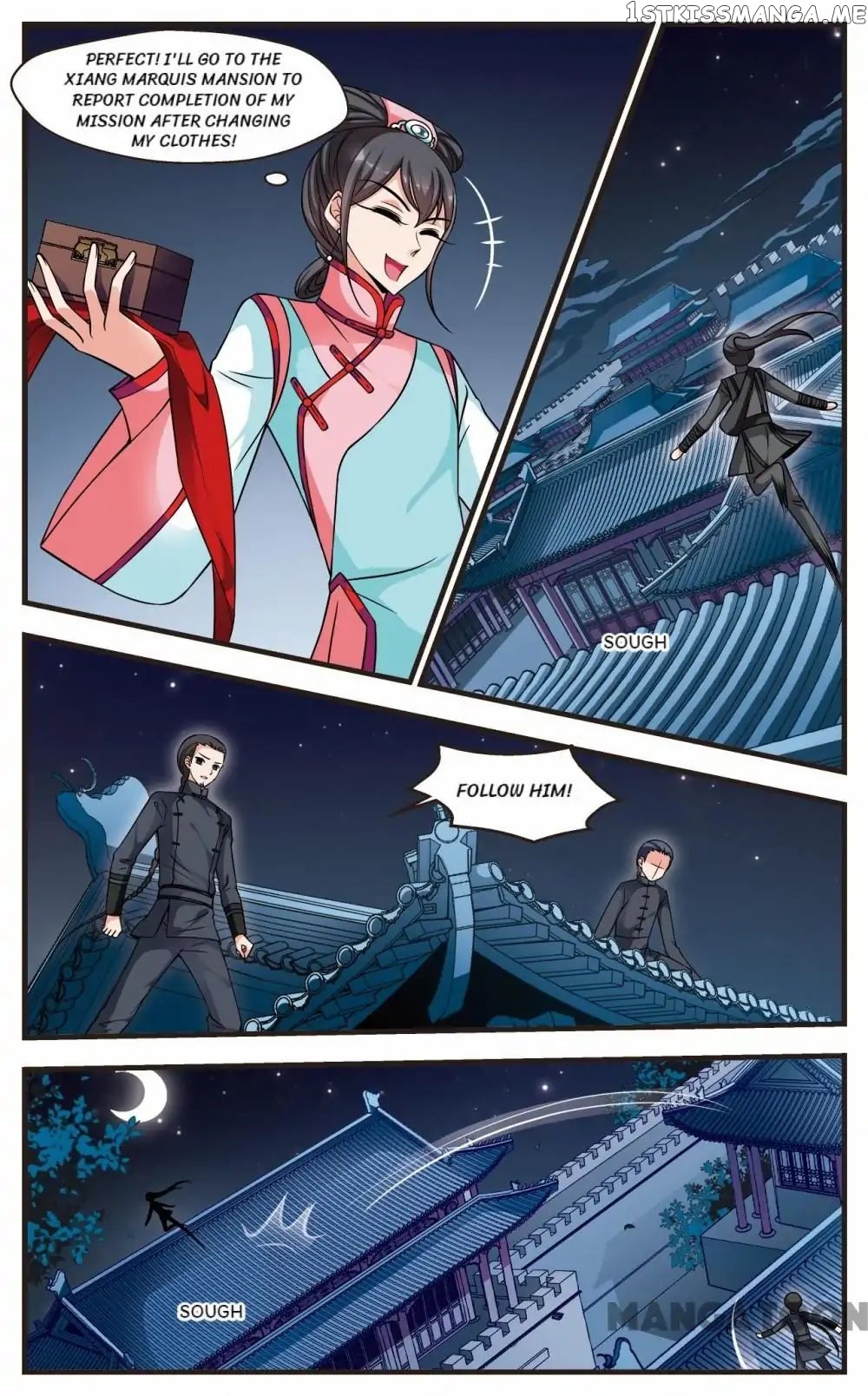 Fei Xi Yan Xue chapter 197 - page 8