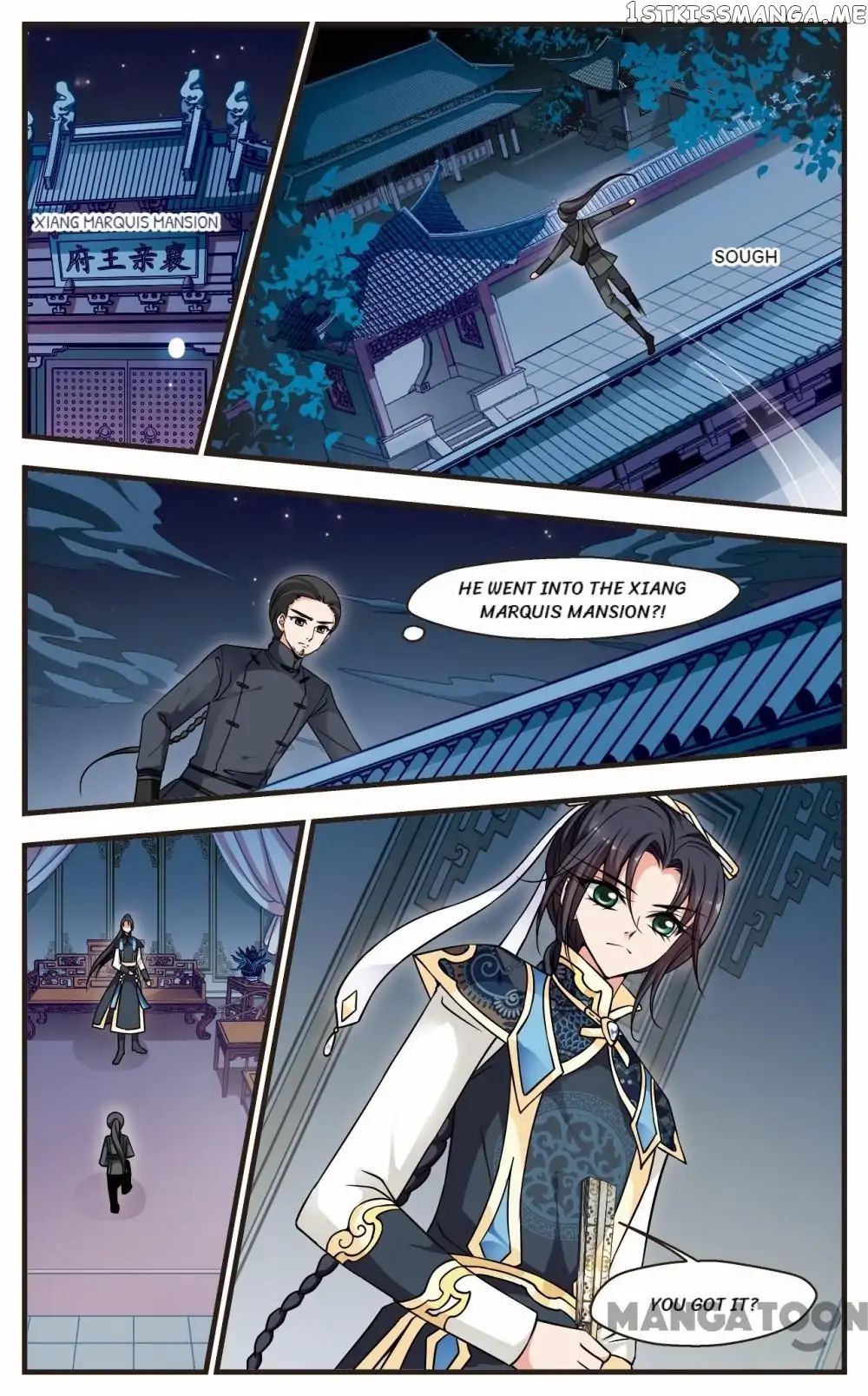 Fei Xi Yan Xue chapter 197 - page 9