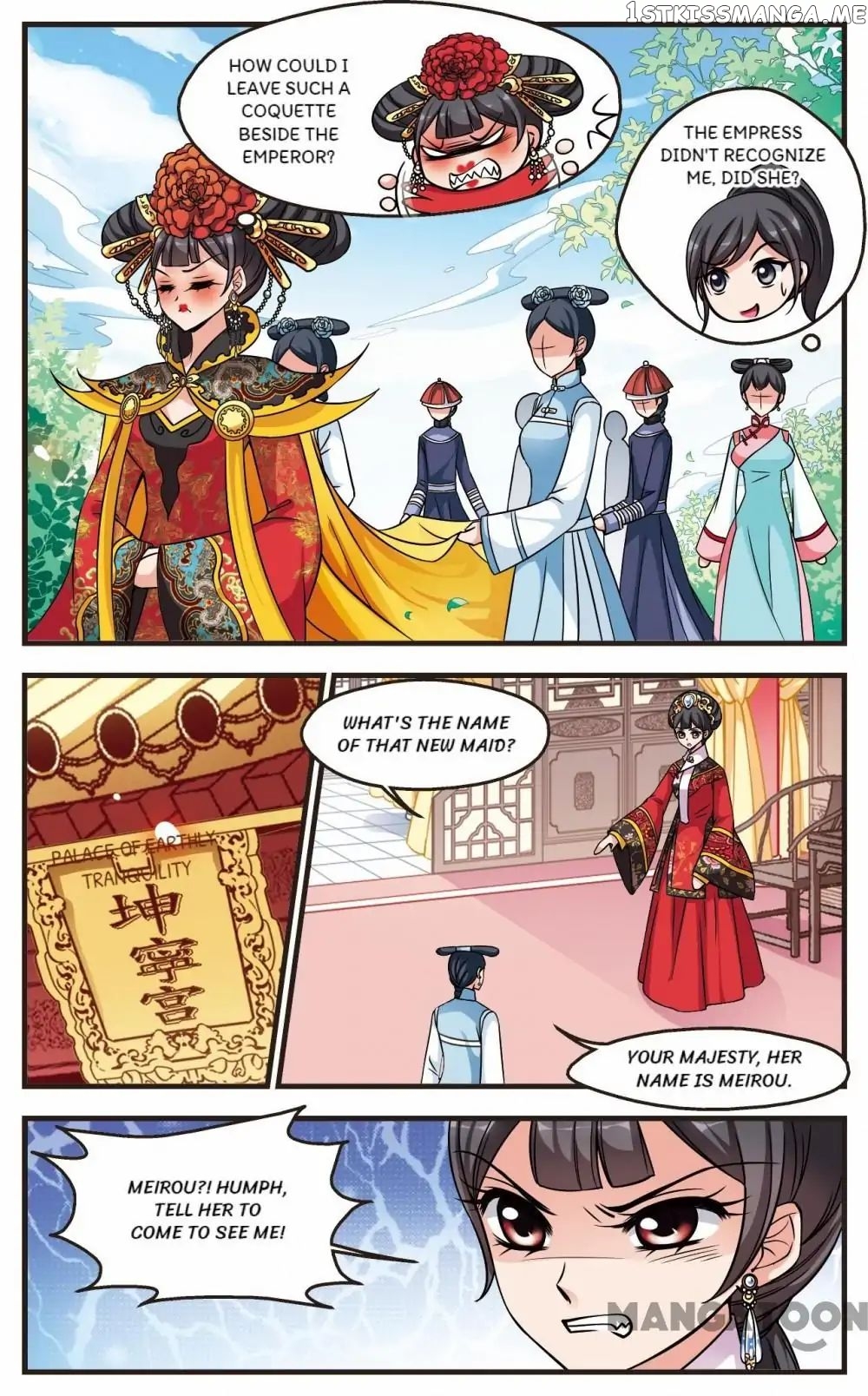 Fei Xi Yan Xue chapter 196 - page 2