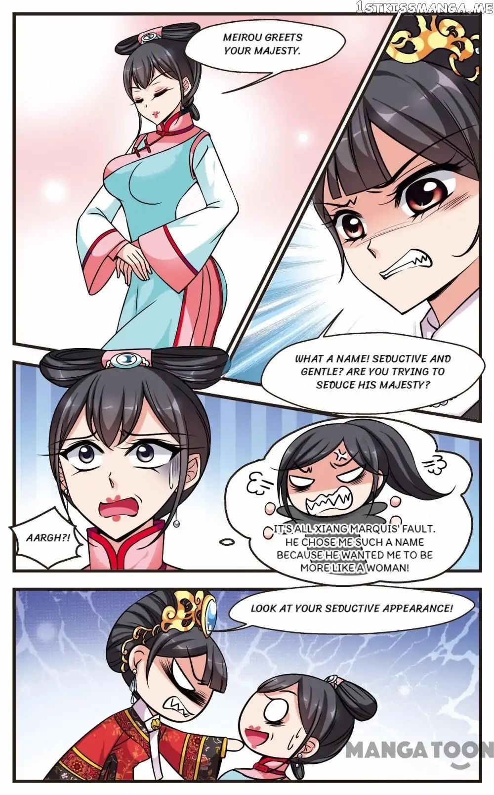 Fei Xi Yan Xue chapter 196 - page 3