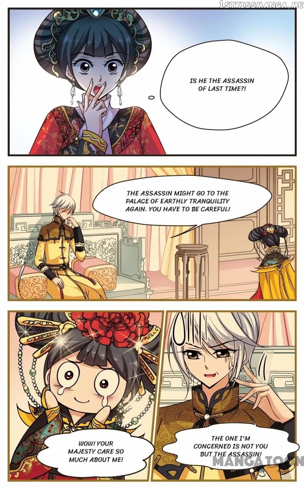 Fei Xi Yan Xue chapter 196 - page 5
