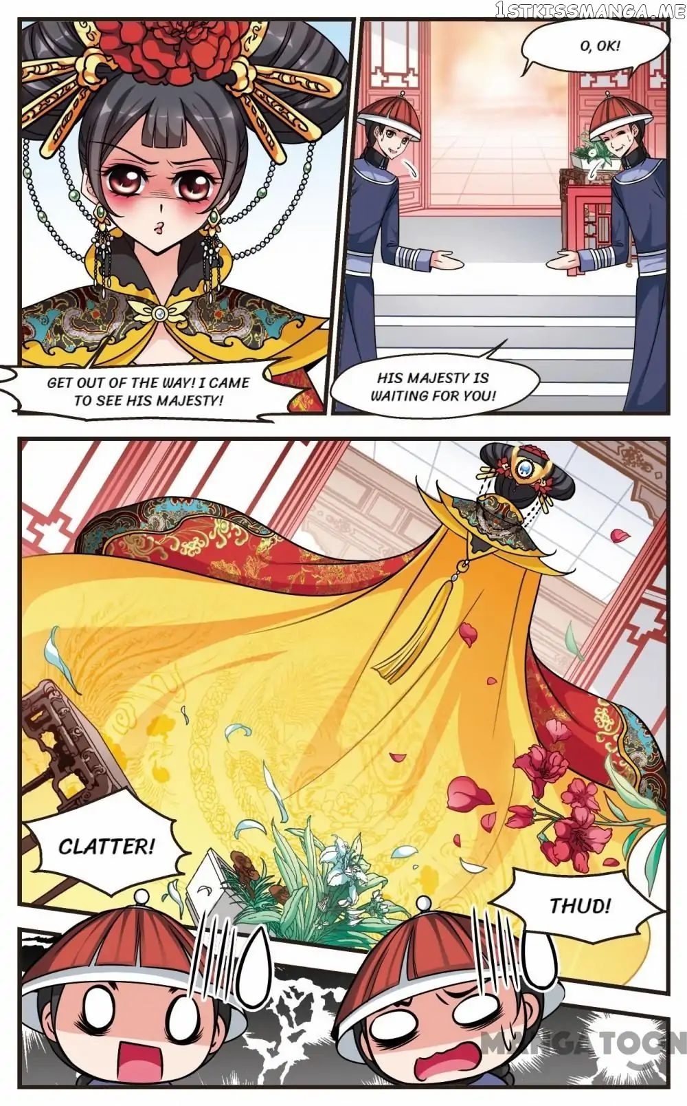 Fei Xi Yan Xue chapter 195 - page 1