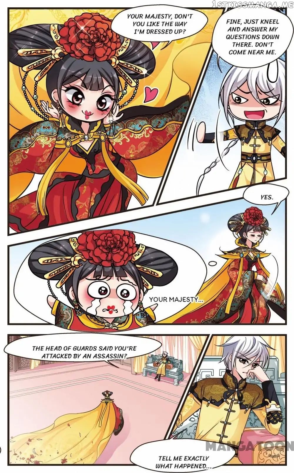 Fei Xi Yan Xue chapter 195 - page 3