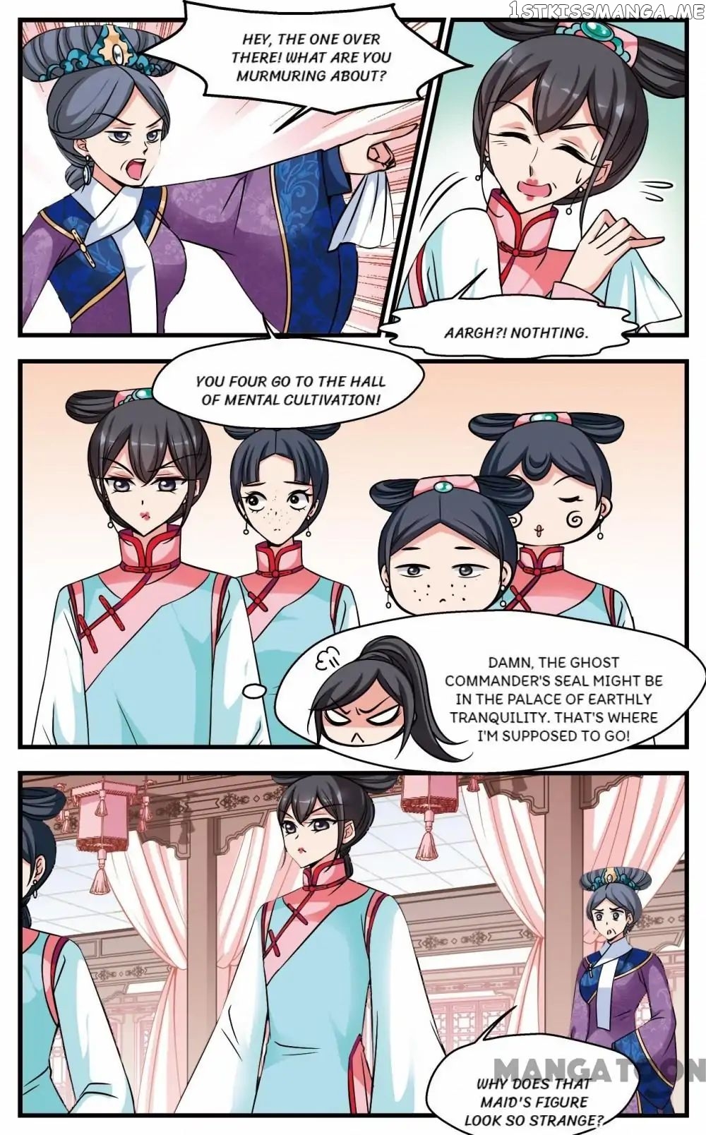Fei Xi Yan Xue chapter 195 - page 5