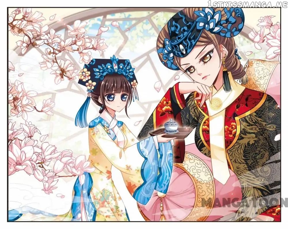 Fei Xi Yan Xue chapter 194 - page 1