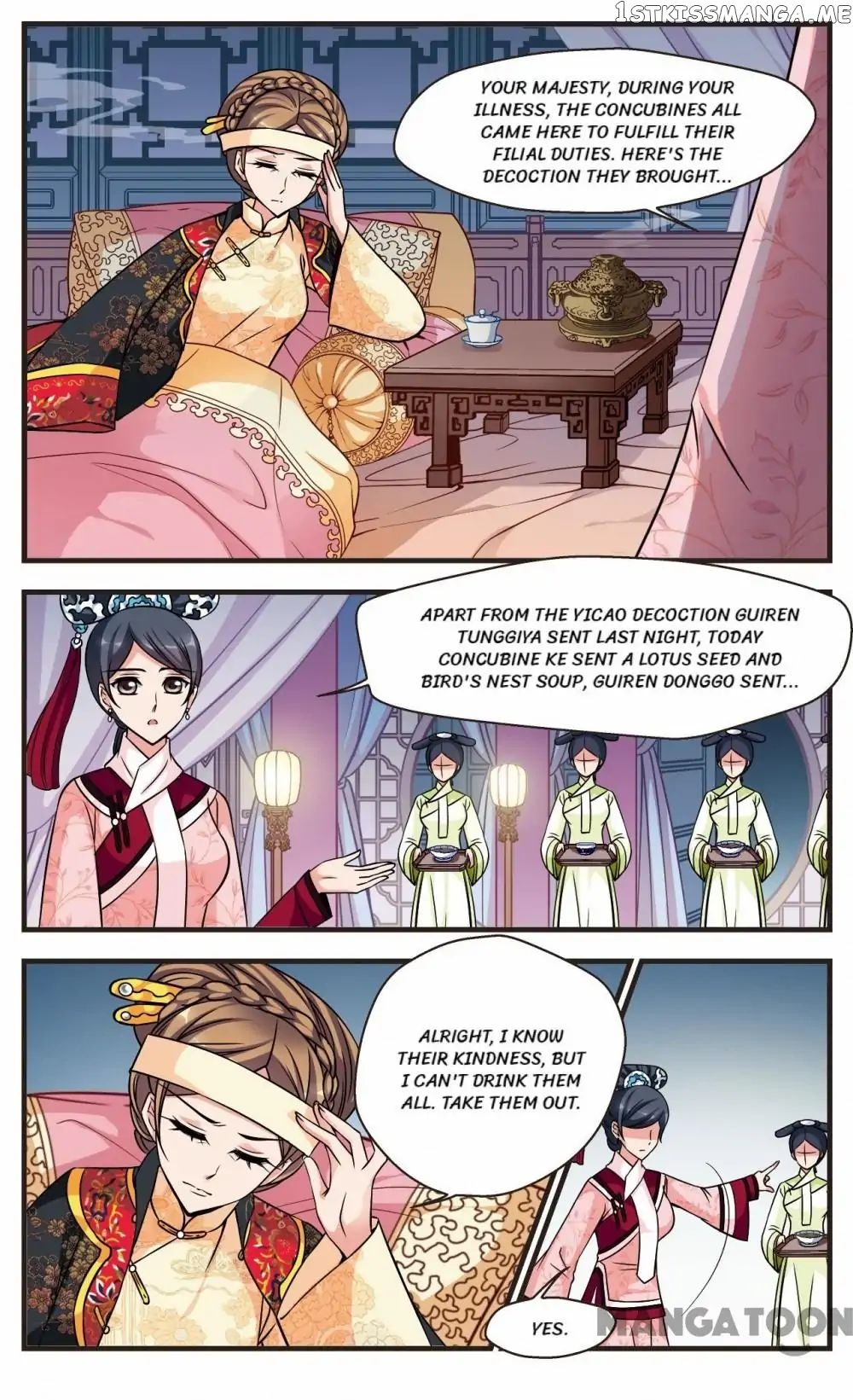 Fei Xi Yan Xue chapter 194 - page 2