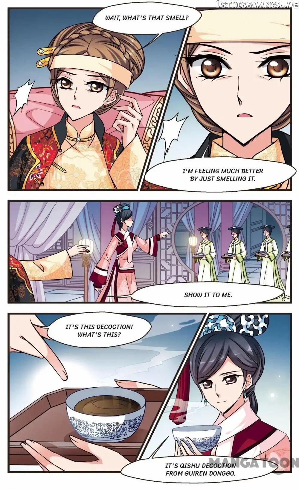 Fei Xi Yan Xue chapter 194 - page 3