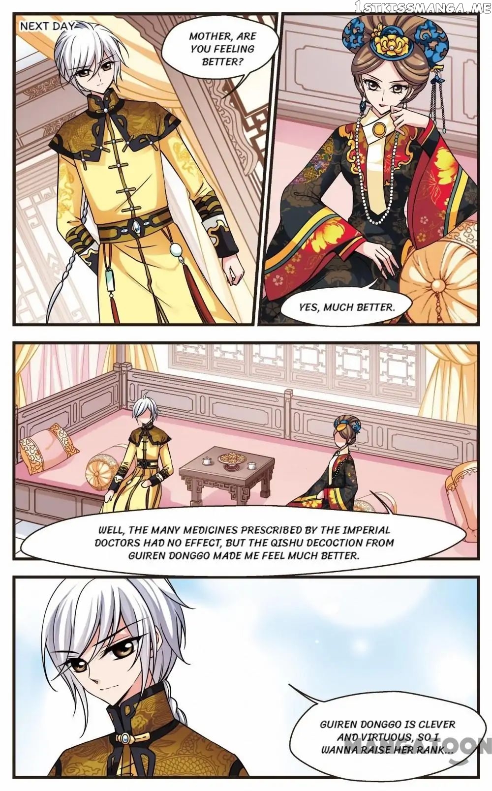 Fei Xi Yan Xue chapter 194 - page 4
