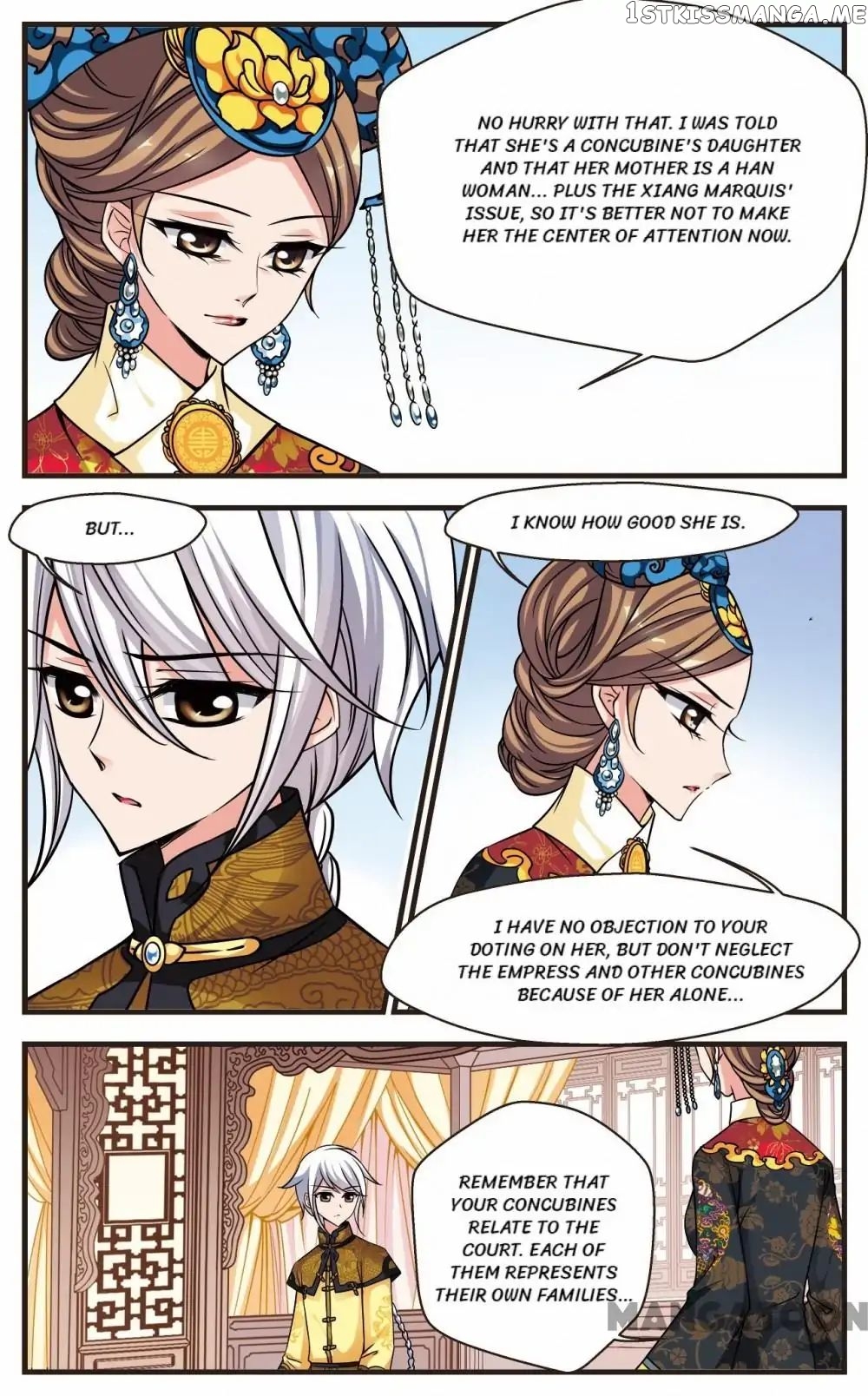Fei Xi Yan Xue chapter 194 - page 5