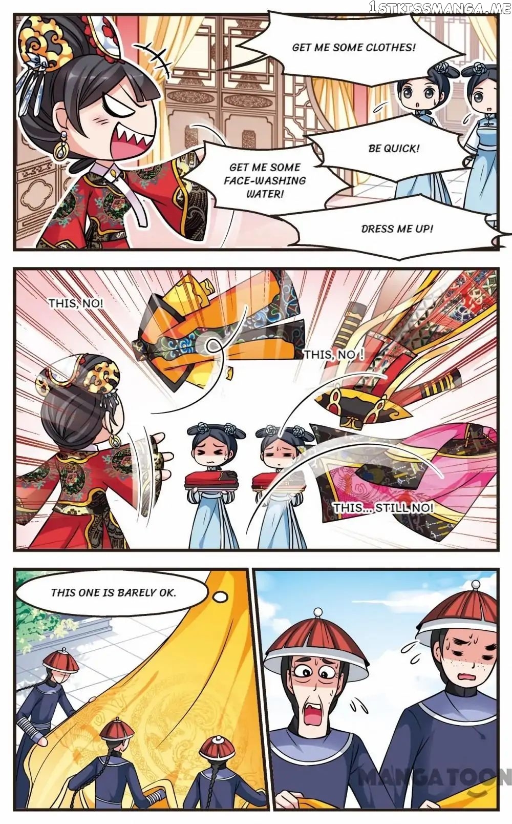 Fei Xi Yan Xue chapter 194 - page 7