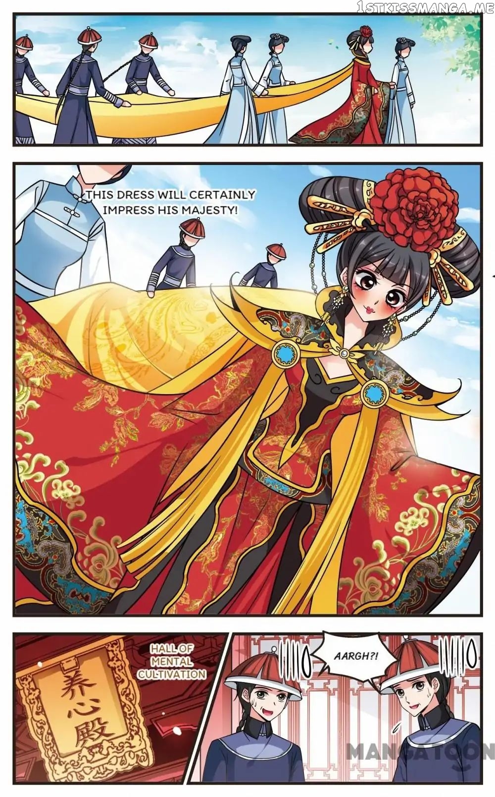 Fei Xi Yan Xue chapter 194 - page 8