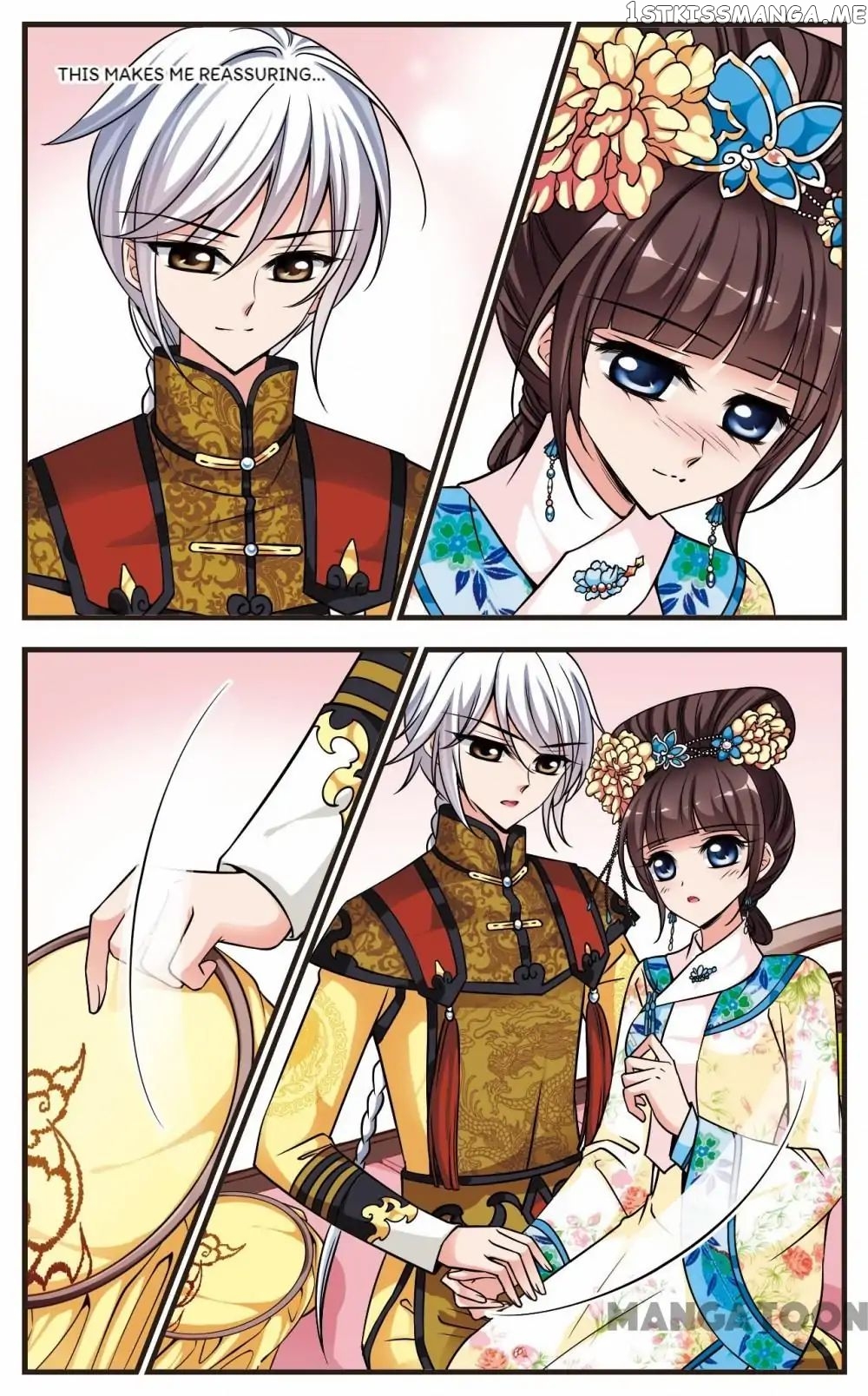 Fei Xi Yan Xue chapter 193 - page 1