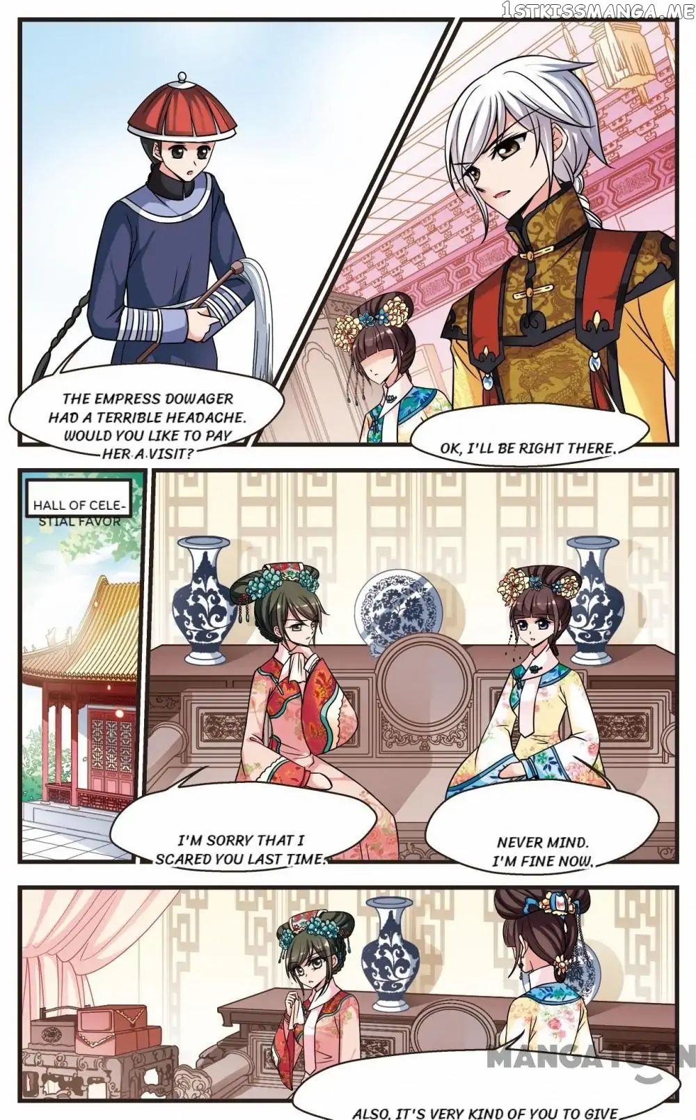 Fei Xi Yan Xue chapter 193 - page 3