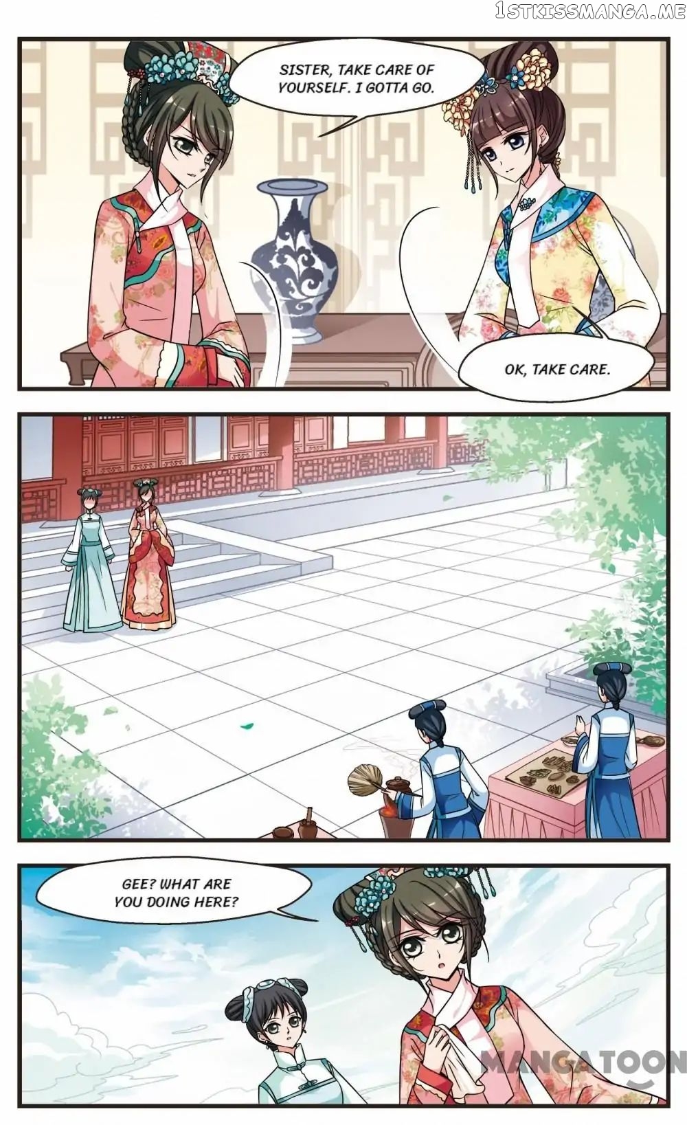Fei Xi Yan Xue chapter 193 - page 4