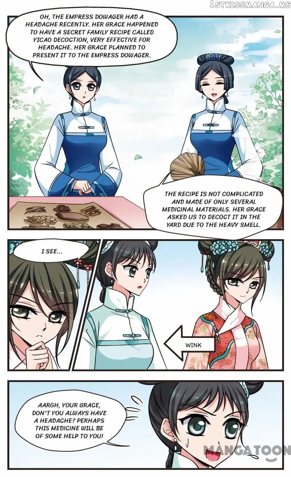 Fei Xi Yan Xue chapter 193 - page 5