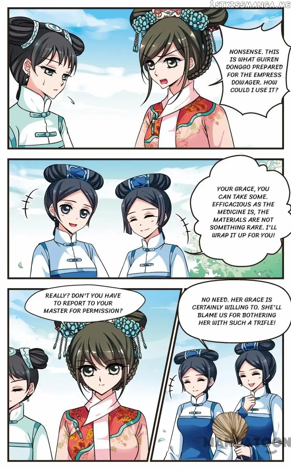 Fei Xi Yan Xue chapter 193 - page 6