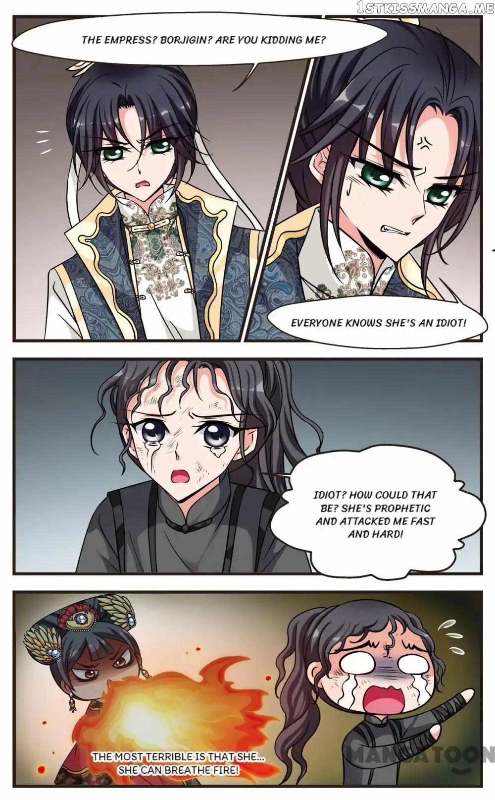 Fei Xi Yan Xue chapter 192 - page 5