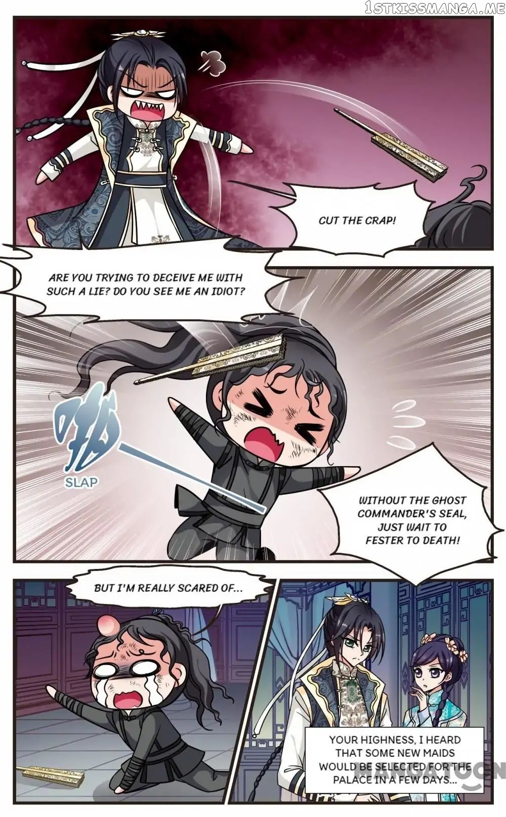 Fei Xi Yan Xue chapter 192 - page 6