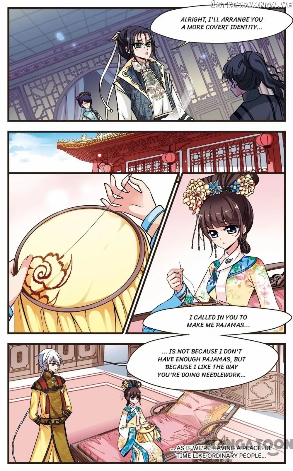 Fei Xi Yan Xue chapter 192 - page 7