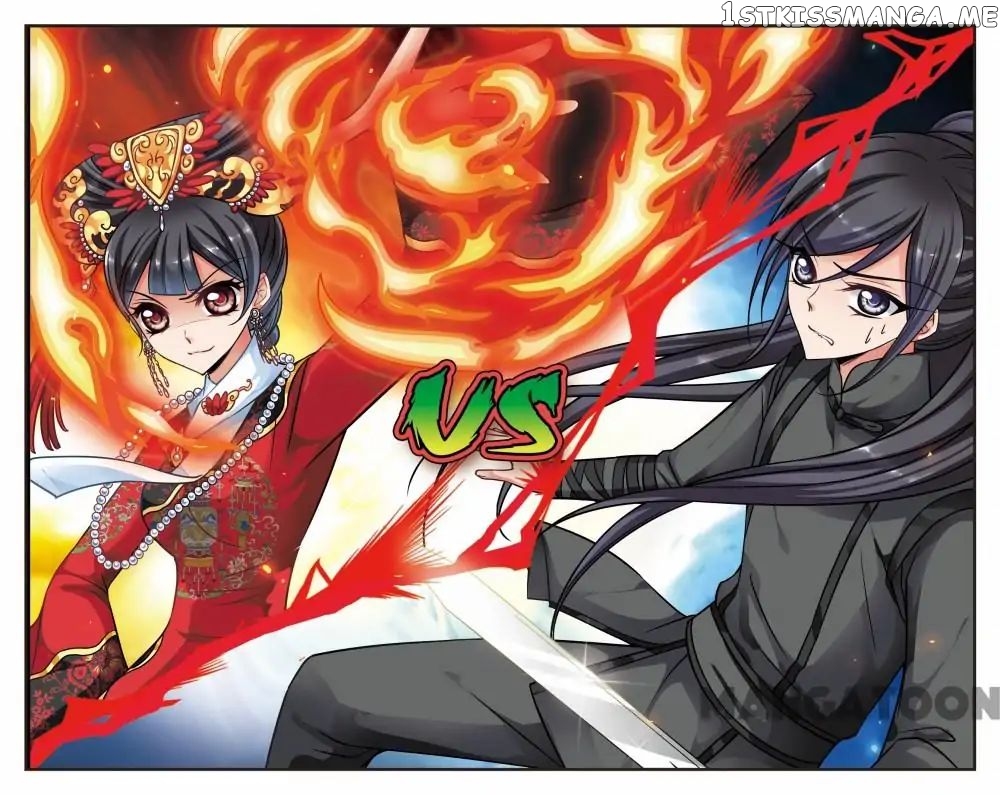 Fei Xi Yan Xue chapter 191 - page 1