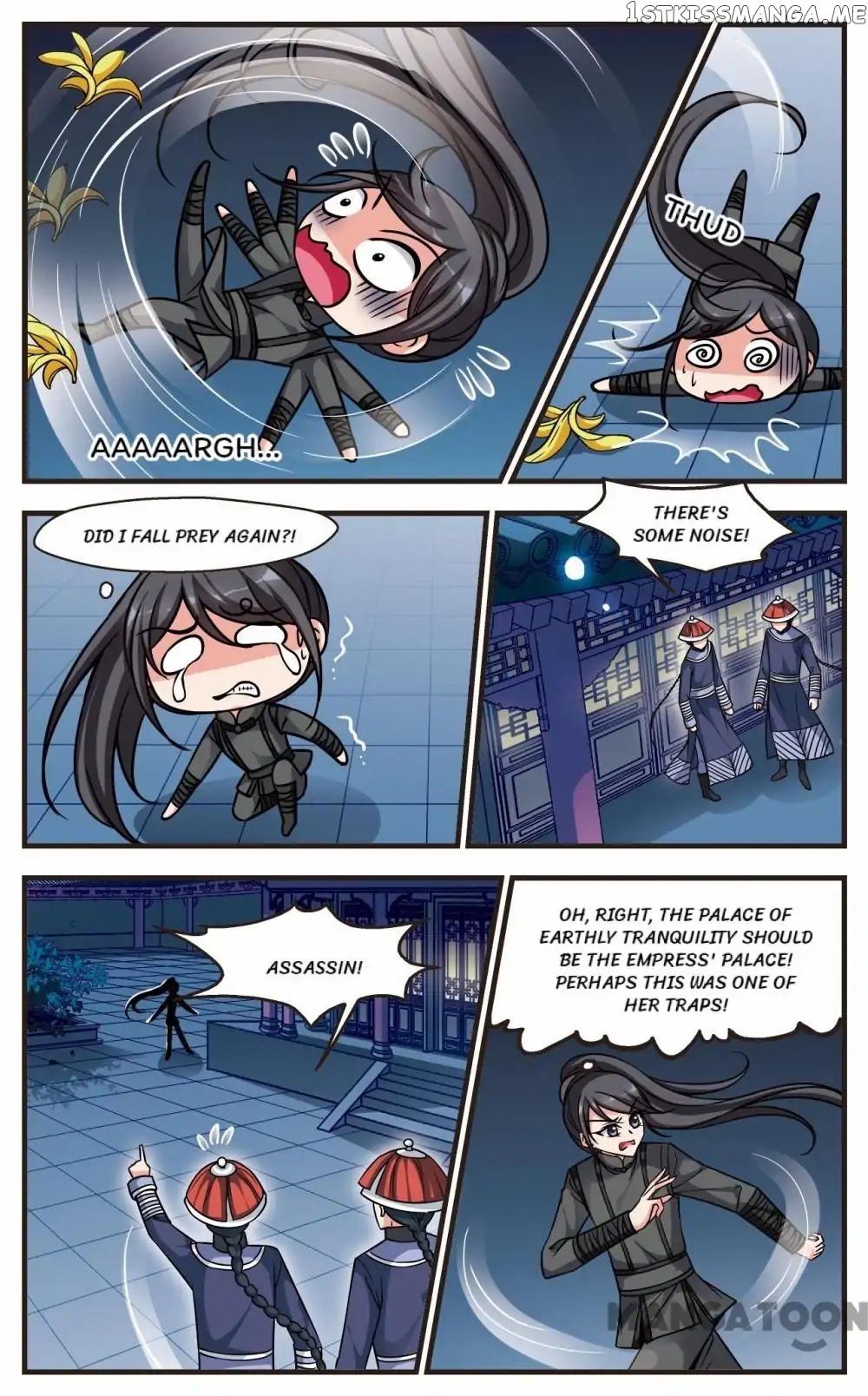 Fei Xi Yan Xue chapter 191 - page 2