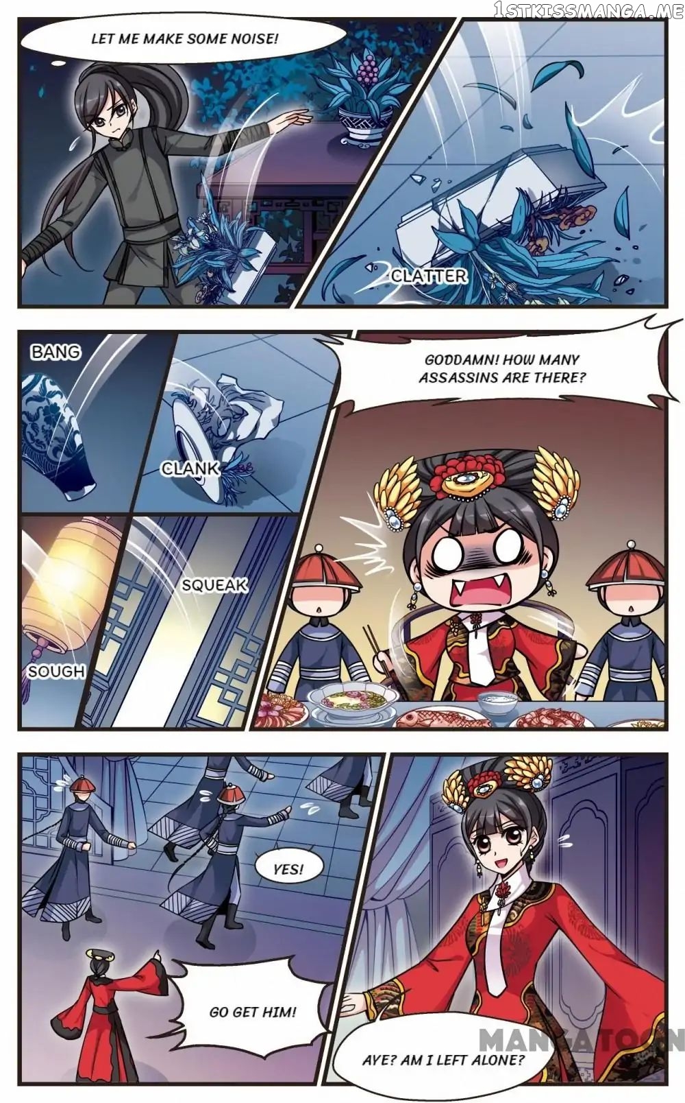 Fei Xi Yan Xue chapter 191 - page 3