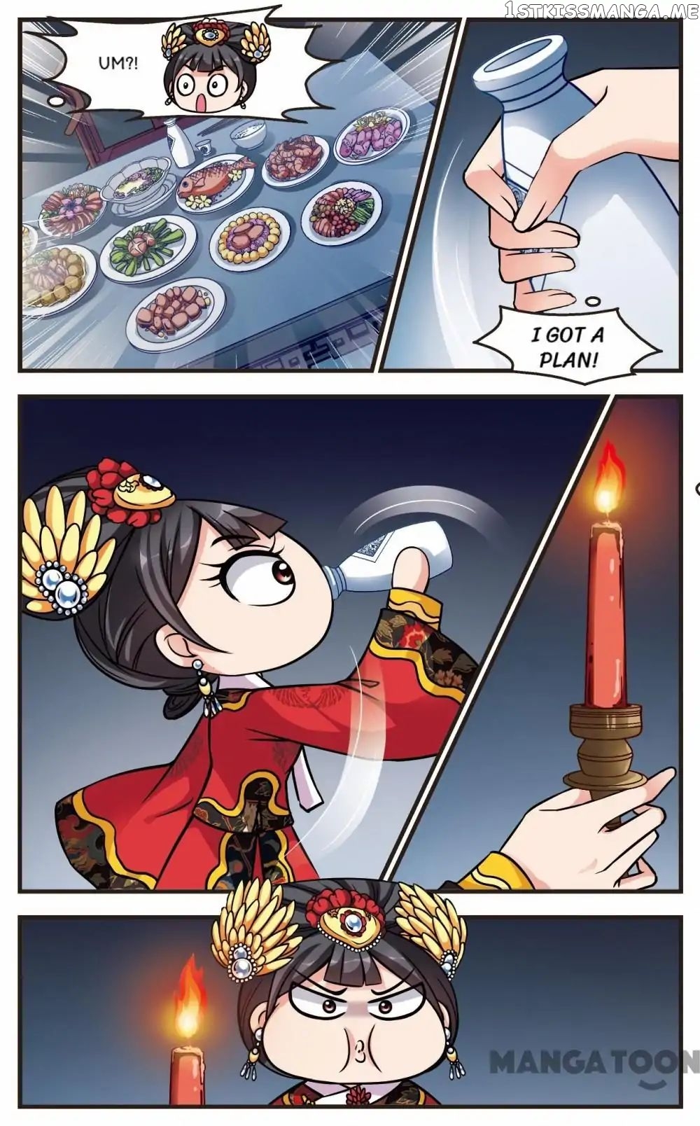 Fei Xi Yan Xue chapter 191 - page 6