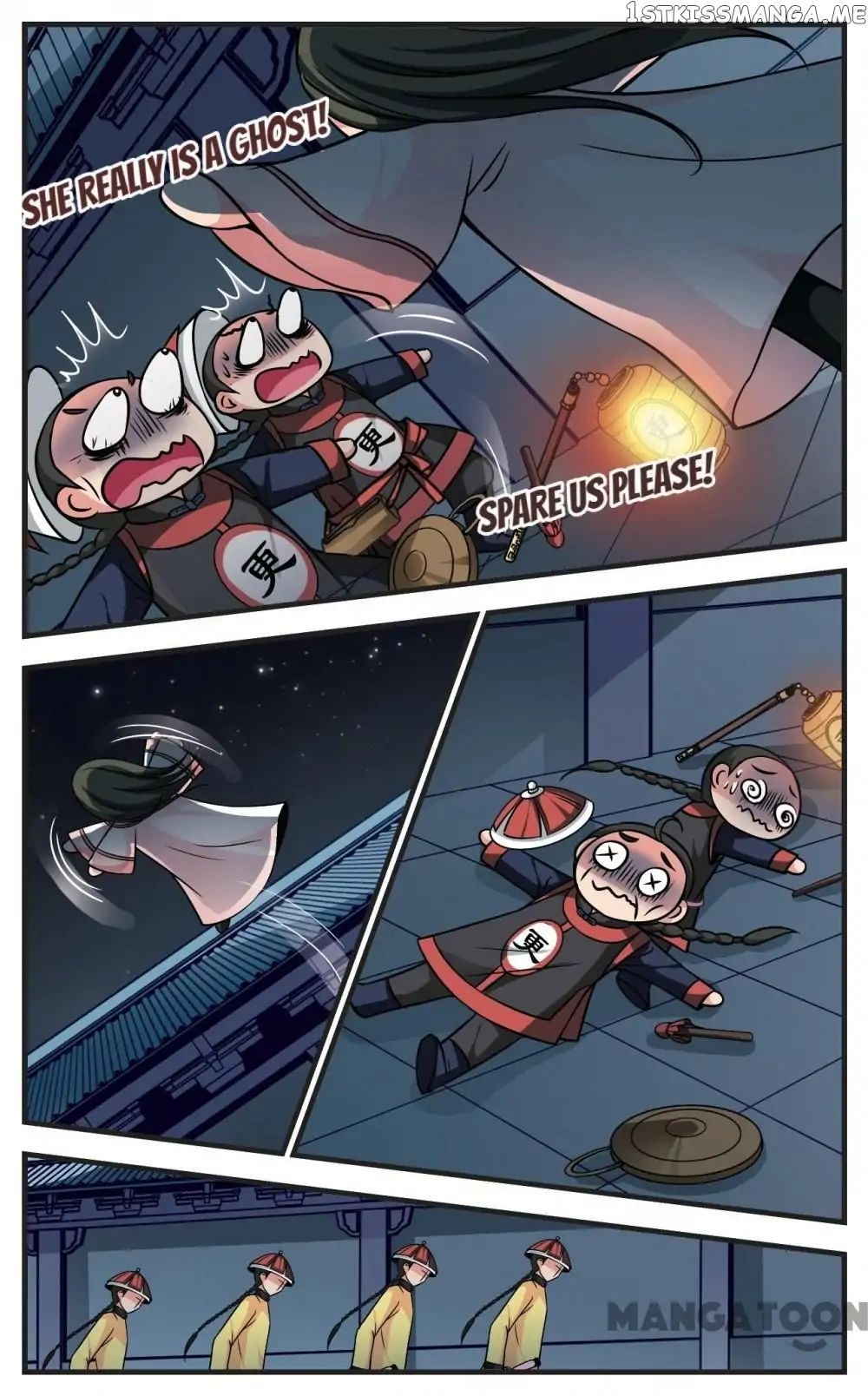 Fei Xi Yan Xue chapter 190 - page 1