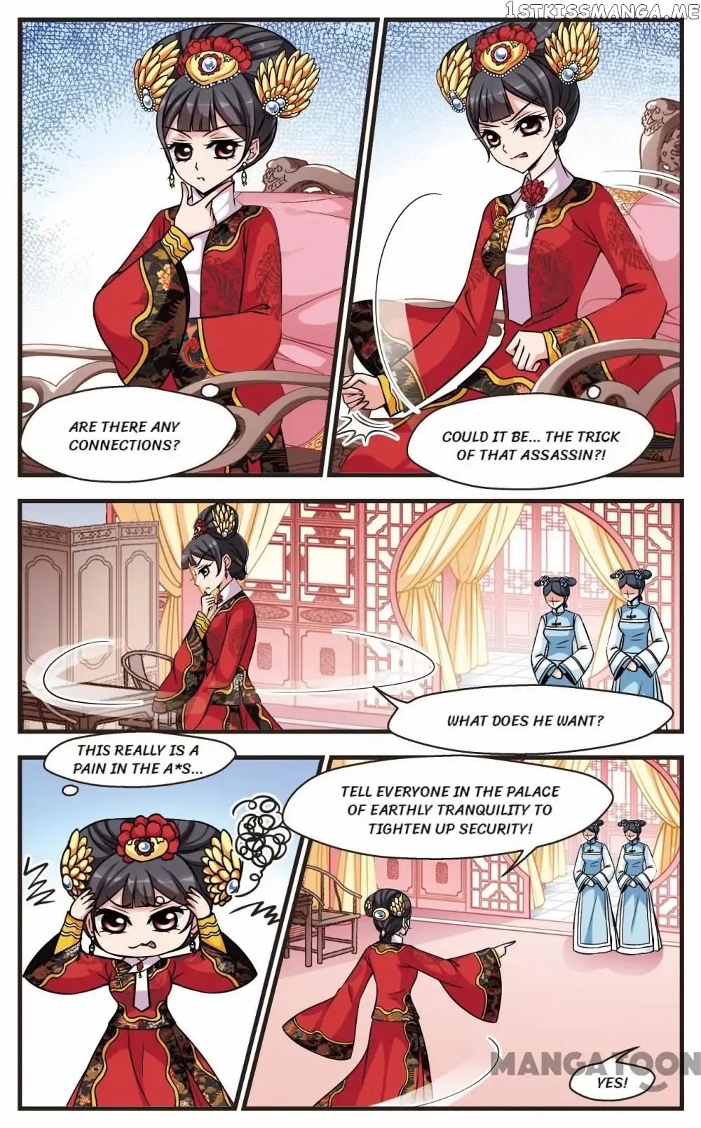 Fei Xi Yan Xue chapter 190 - page 6
