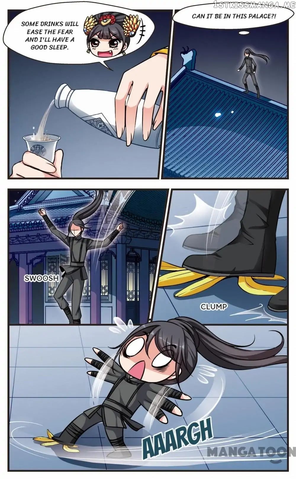 Fei Xi Yan Xue chapter 190 - page 9