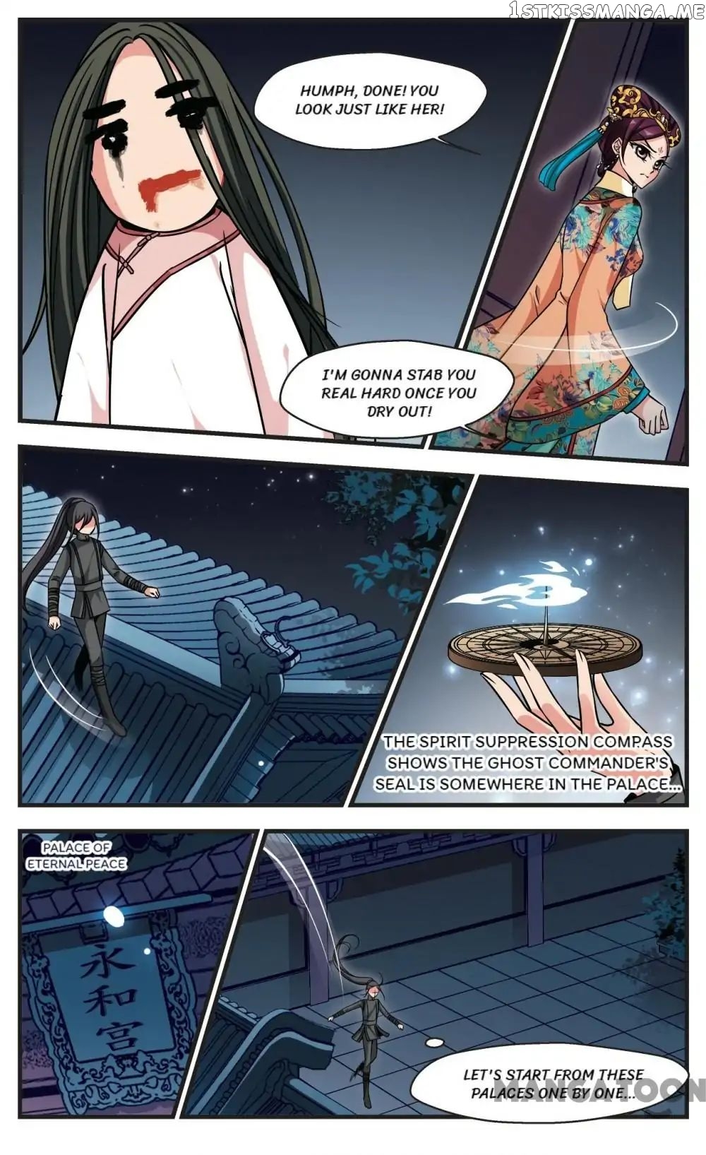 Fei Xi Yan Xue chapter 189 - page 1