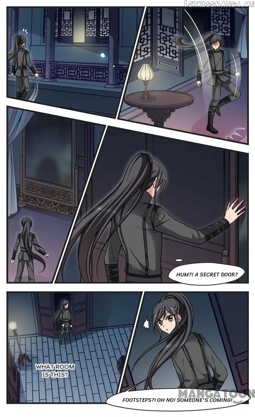 Fei Xi Yan Xue chapter 189 - page 2