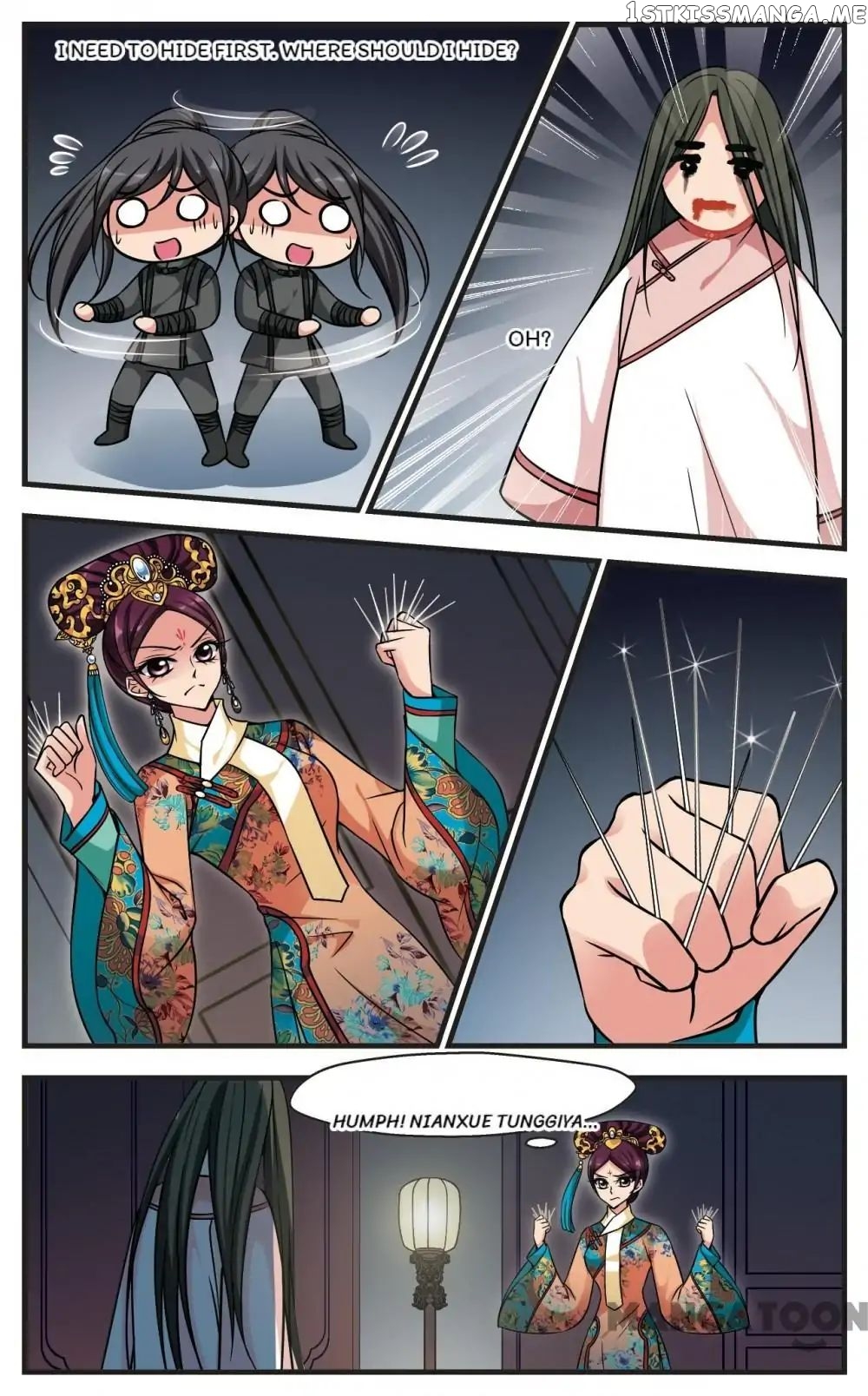 Fei Xi Yan Xue chapter 189 - page 3