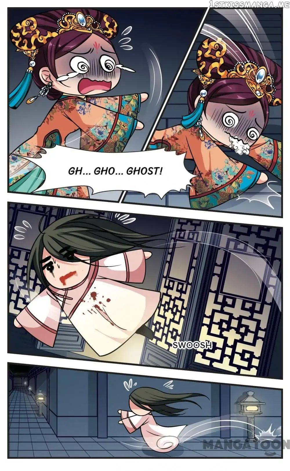 Fei Xi Yan Xue chapter 189 - page 6