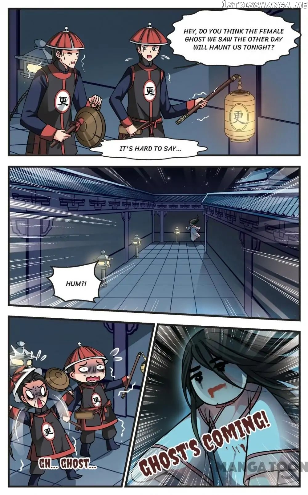 Fei Xi Yan Xue chapter 189 - page 7