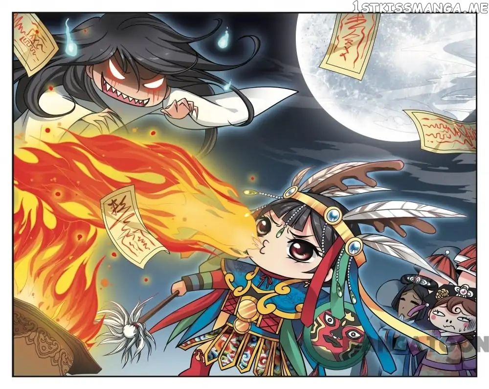 Fei Xi Yan Xue chapter 188 - page 1