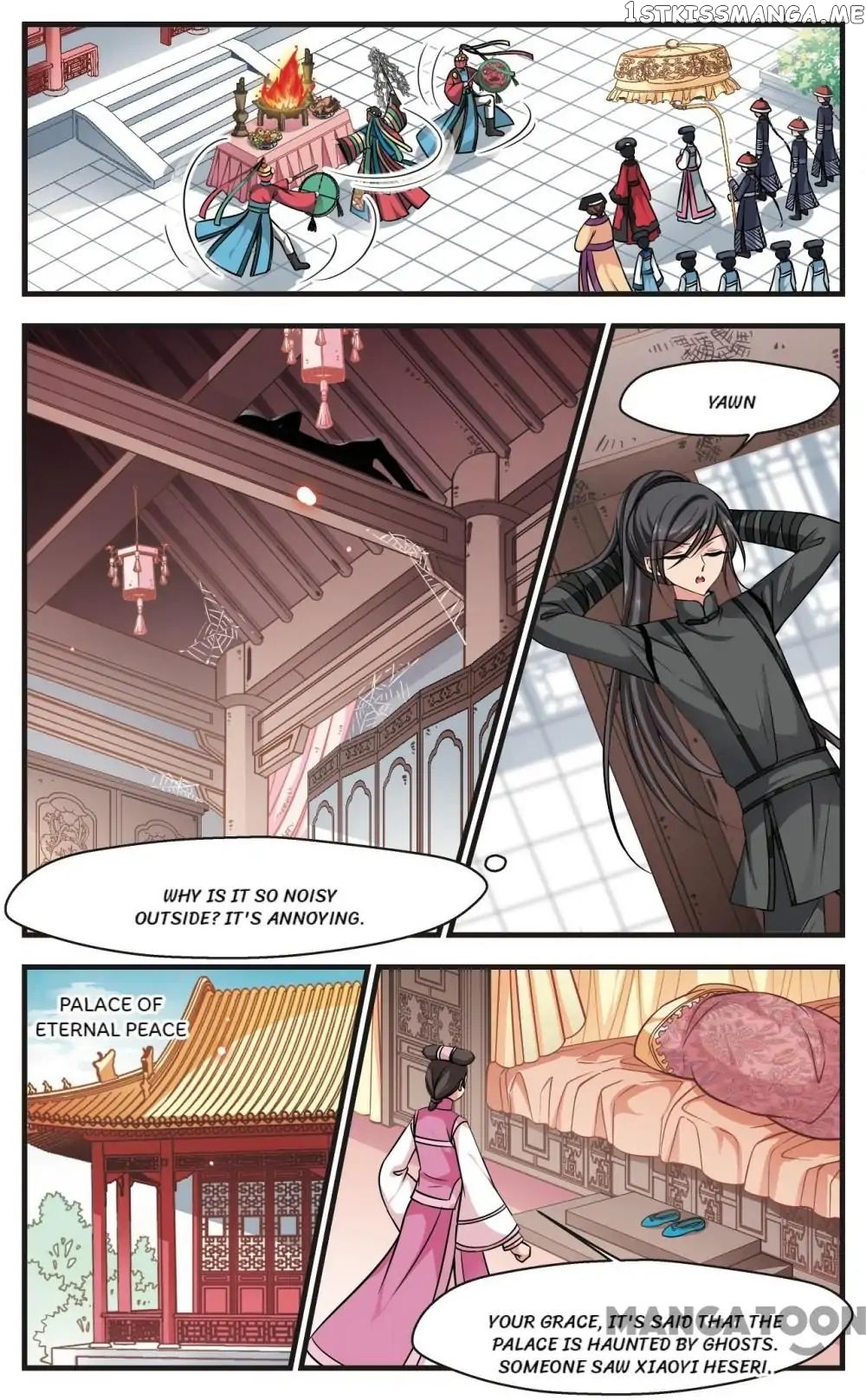Fei Xi Yan Xue chapter 188 - page 2