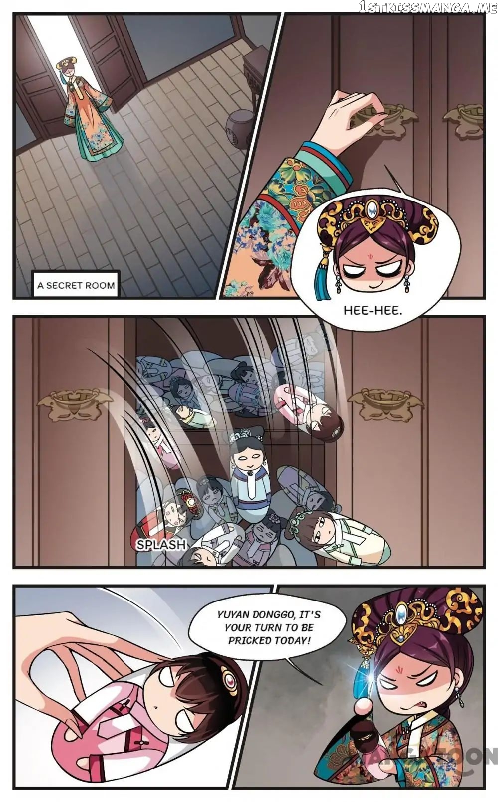 Fei Xi Yan Xue chapter 188 - page 4